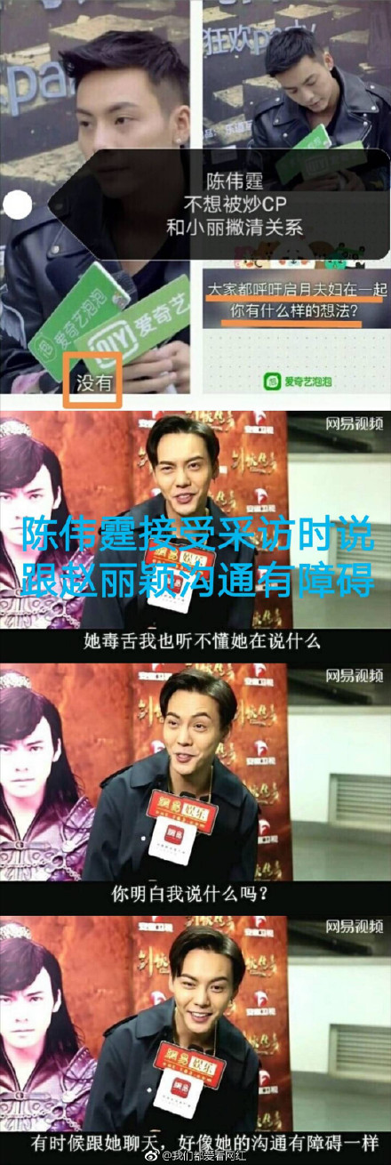 ����ӱ����930�¼���ʲô ������ô��Ϊ�λ�ɾ�йضԷ�΢���ַ���