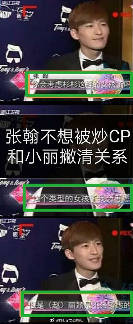 ����ӱ����930�¼���ʲô ������ô��Ϊ�λ�ɾ�йضԷ�΢���ַ���