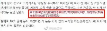 ���Ͽ�Ϊɶ�л��ߴº���ʮ����ô���� ���Ͽ�����˽��������ǰ��