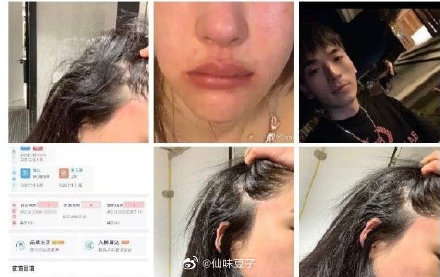 ���Ͽ�Ϊɶ�л��ߴº���ʮ����ô���� ���Ͽ�����˽��������ǰ��