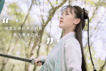 Ԭ���������û�Ϲ���ʲô���鴫��������� Ԭ����Ϊʲô��С��