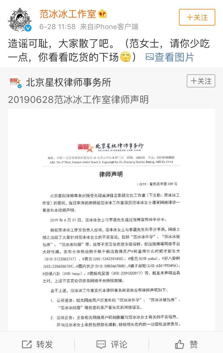 �������ͷ�������Ź�ϵ����� ����������ʷ������������