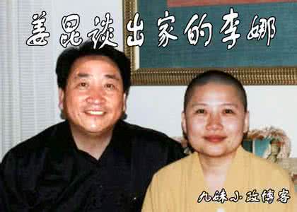 ��ǧһΪʲô��Ȣ������ʷ��� ��ǧһ���е�������ʲô��������