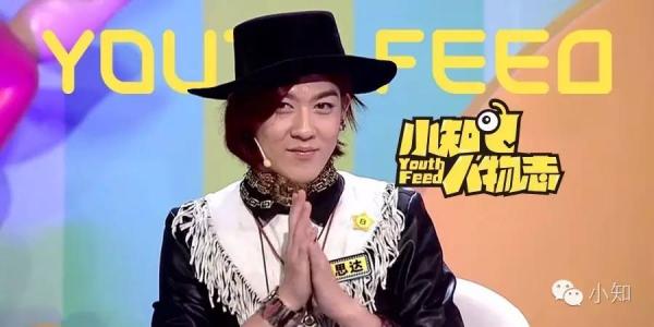 ��˼��Ϊʲô�뿪��δ ��˼�ﻹ��μ�����˵����ޱޱ�ͺ�����