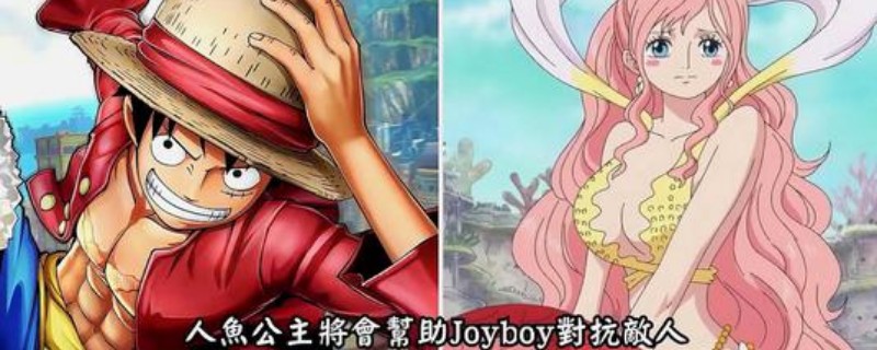 joyboy��ʲô��˼