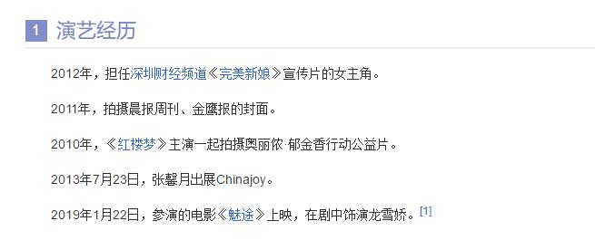 ��ܰ������ô�����ַ��Ϊʲô��չ��ô�� ����ܰ�¼�����������