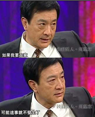 ���ﾩ���Ӹ���Ӣ��ô����Ϊ�α�ɱ ���ﾩ������������Ů����Ƭ