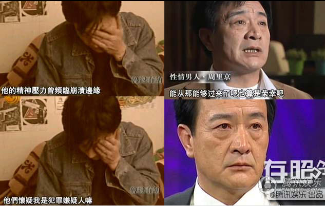 ���ﾩ���Ӹ���Ӣ��ô����Ϊ�α�ɱ ���ﾩ������������Ů����Ƭ