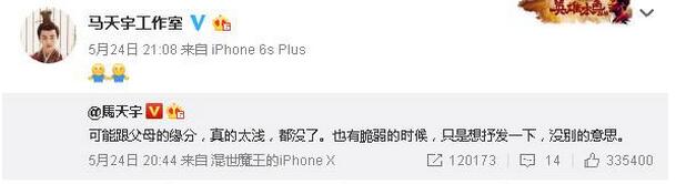 ������Ϊʲôû�м��˵ܵ��ҵ�û�ְֻ������� ��������ɳ�����