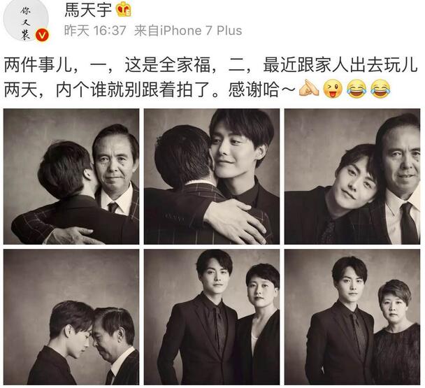 ������Ϊʲôû�м��˵ܵ��ҵ�û�ְֻ������� ��������ɳ�����