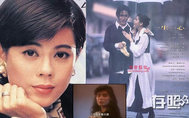 任盈盈扮演者梁佩玲近照老公是谁 梁佩玲为何改名差点死了咋回事