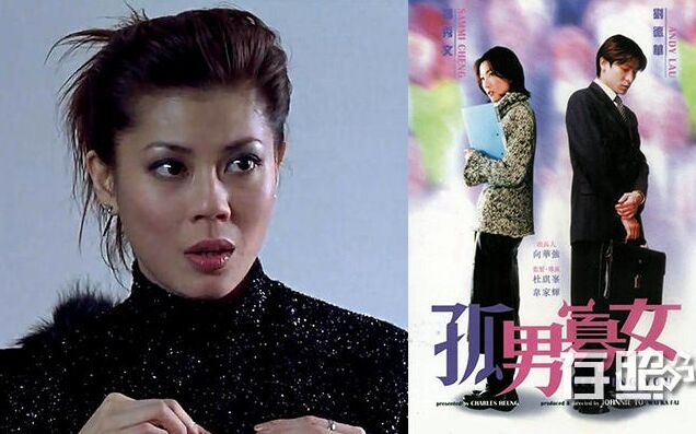 ��ӯӯ����������������Ϲ���˭ ������Ϊ�θ����������զ����