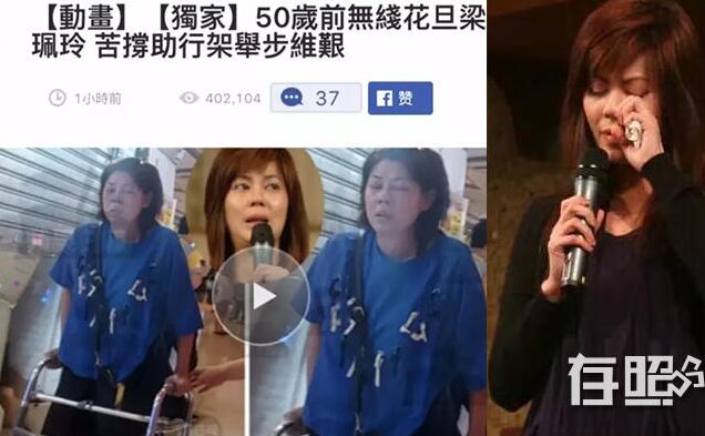 ��ӯӯ����������������Ϲ���˭ ������Ϊ�θ����������զ����