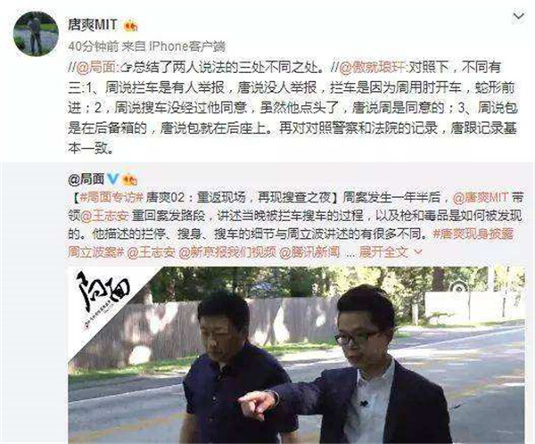 ��ˬ��˭�Ķ��� ����û�뵽��ˬ����ʵ������ôţ