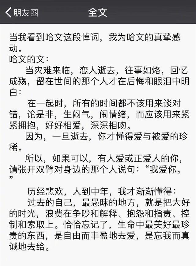 <��������>����д����ӽ�������� ����д����ӽ�ļ��Ŀ���ӽ��Ƶ