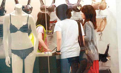 ����������ļٵ� ������жమ������ ������������������