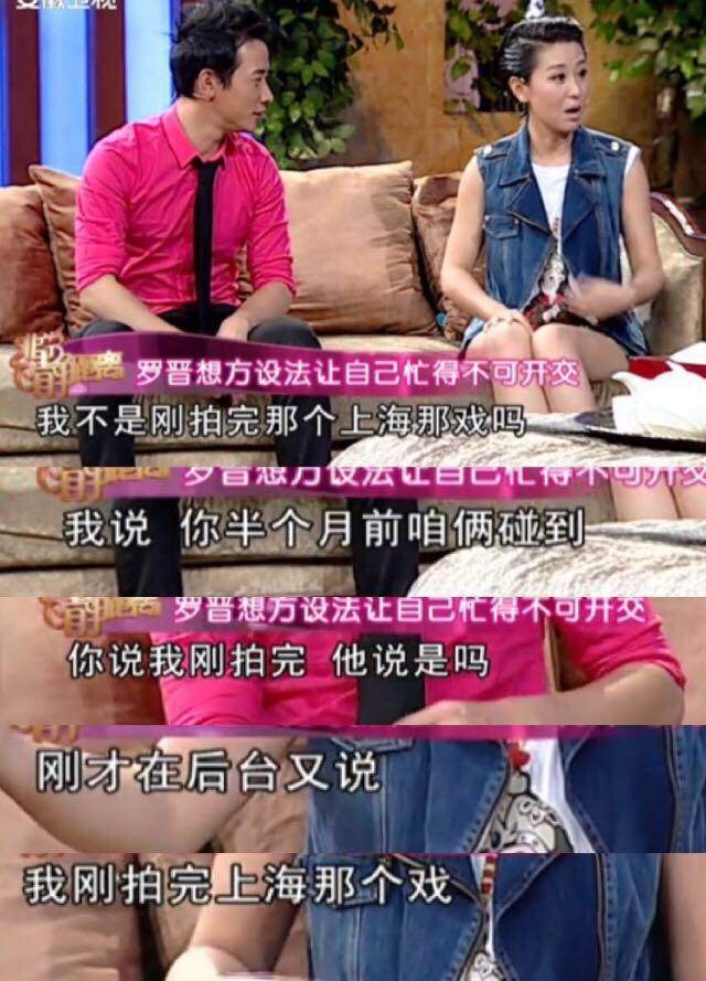 �޽�������һ��������ԭ�� �������֪���޽�ϲ��������ô����