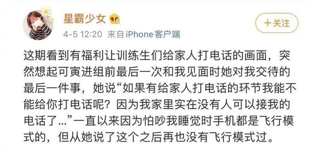 л�����Ҿ����˱������������� ��������л��������˼�������