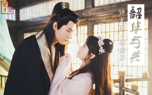 龚俊公开的女朋友是谁 网曝龚俊追过郑湫泓是恋人在一起了吗