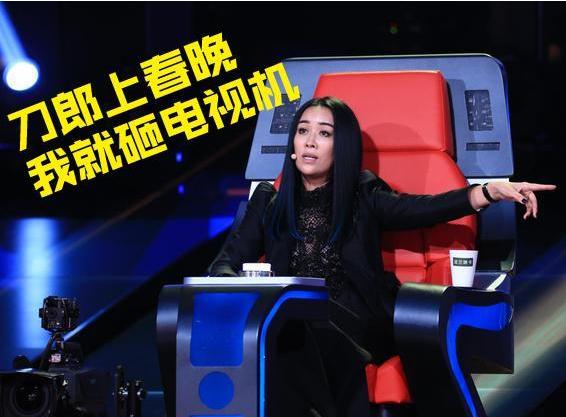 那英和刀郎之间发生了什么 那英为什么要针对刀郎