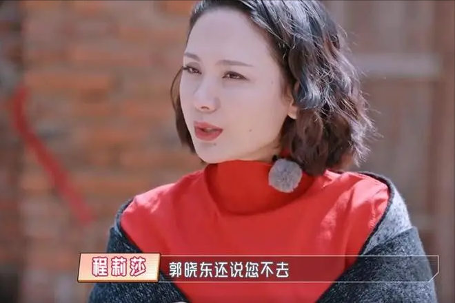 ����ǧ�����ɯ������ʱ��׷������ Ϊ����̥��ϧ��100����