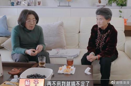 ���ӵļ�ͥΪʲô��Ǯ ���Ӽ�������� ����������ʲô�����