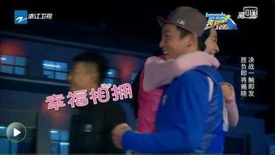 跑男中占baby便宜的图被扒 杨颖被郑恺看过胸部的照片