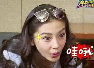 跑男中占baby便宜的图被扒 杨颖被郑恺看过胸部的照片