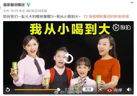 Ҭ����Ҭ֭����С�ȵ���Ϊʲô���� Ҭ��Ҭ֭Ů���ǽ�ʲô����