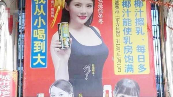 Ҭ����Ҭ֭����С�ȵ���Ϊʲô���� Ҭ��Ҭ֭Ů���ǽ�ʲô����