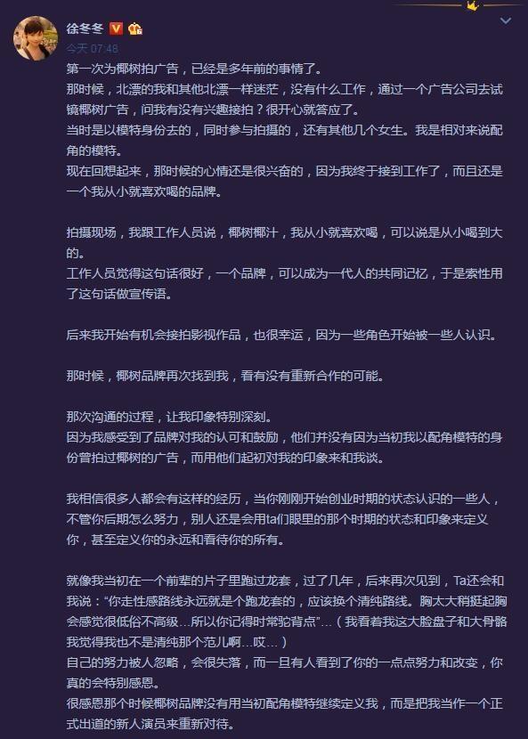 Ҭ����Ҭ֭����С�ȵ���Ϊʲô���� Ҭ��Ҭ֭Ů���ǽ�ʲô����