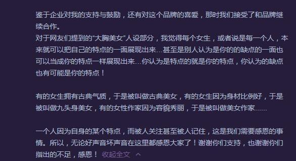 Ҭ����Ҭ֭����С�ȵ���Ϊʲô���� Ҭ��Ҭ֭Ů���ǽ�ʲô����