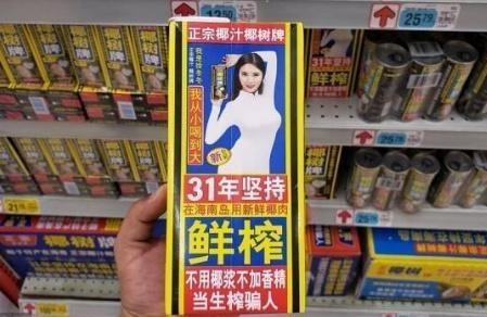 Ҭ����Ҭ֭����С�ȵ���Ϊʲô���� Ҭ��Ҭ֭Ů���ǽ�ʲô����