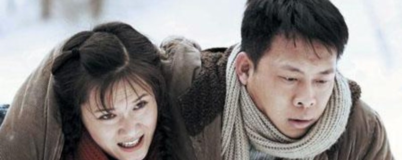 雪花那个飘翠翠结局