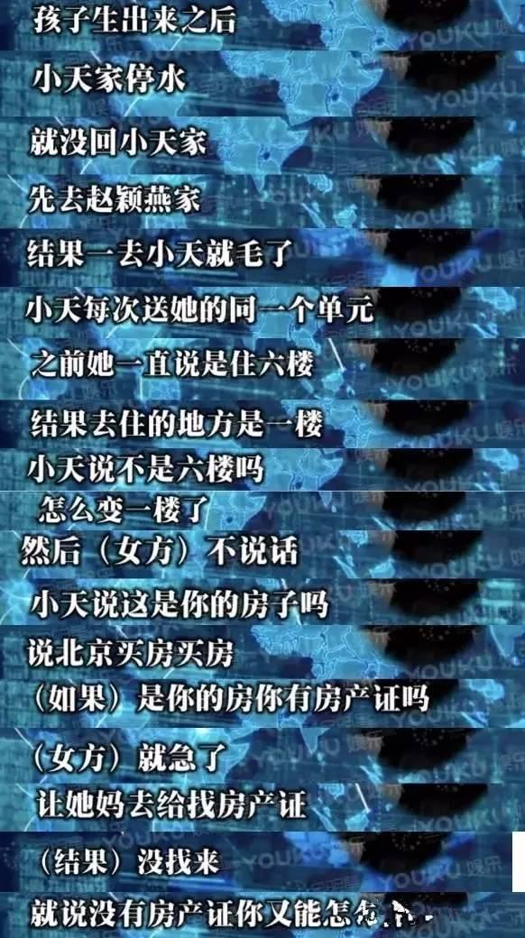 ӡС��ǰ�޹�������״Ϊʲôƭ�� ���ع����ȵ���˵����Щ�ѻ�