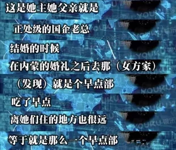 ӡС��ǰ�޹�������״Ϊʲôƭ�� ���ع����ȵ���˵����Щ�ѻ�