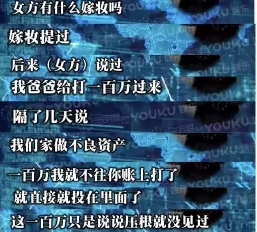 ӡС��ǰ�޹�������״Ϊʲôƭ�� ���ع����ȵ���˵����Щ�ѻ�