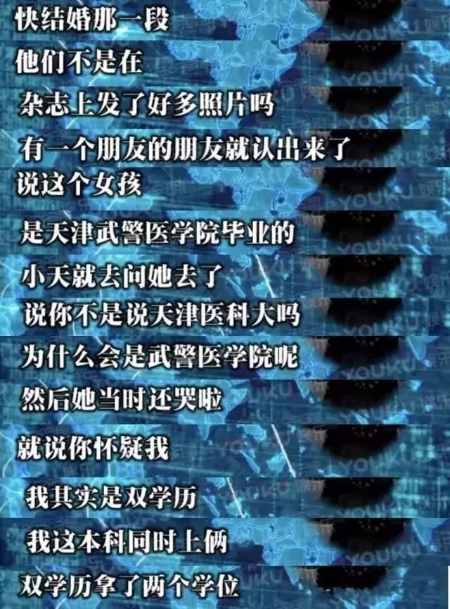 ӡС��ǰ�޹�������״Ϊʲôƭ�� ���ع����ȵ���˵����Щ�ѻ�