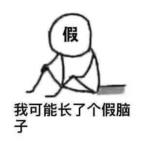 ӡС��ǰ�޹�������״Ϊʲôƭ�� ���ع����ȵ���˵����Щ�ѻ�