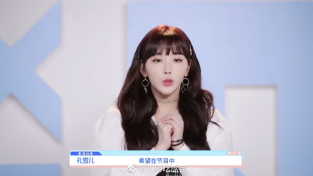 �ഺ����2��ѩ��ʲô��ͷ���ϱ������ϱ��� ��ѩ��Ϊ�α��ϳ�jyp