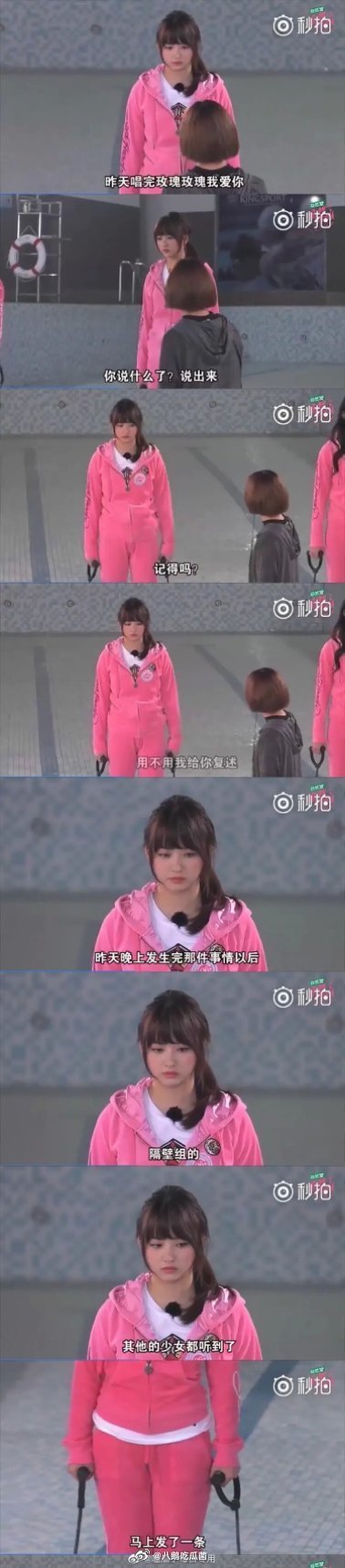 �ഺ����2��ѩ��ʲô��ͷ���ϱ������ϱ��� ��ѩ��Ϊ�α��ϳ�jyp