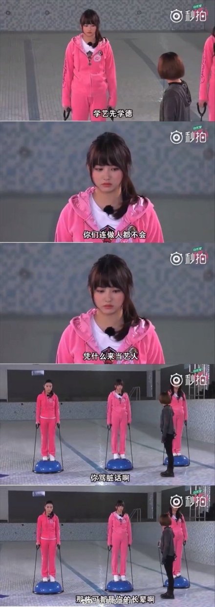 �ഺ����2��ѩ��ʲô��ͷ���ϱ������ϱ��� ��ѩ��Ϊ�α��ϳ�jyp