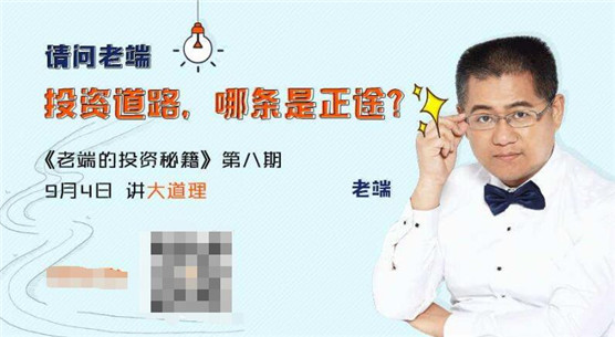 �˺��ʲô�˸������ϱ������ �˺����ô׬Ǯ���Ǹ�ʲô��