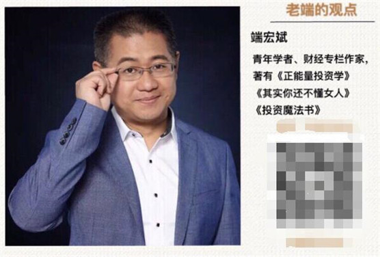 �˺��ʲô�˸������ϱ������ �˺����ô׬Ǯ���Ǹ�ʲô��