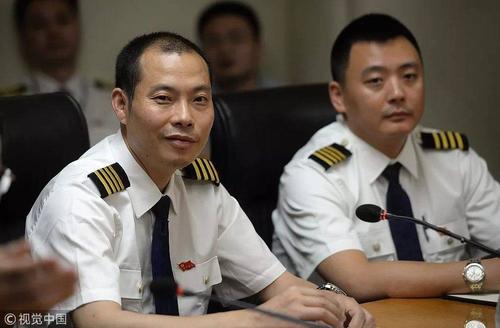 �й���������ʵ�¼��� Ӣ�ۻ����������¼� ����������������ô��