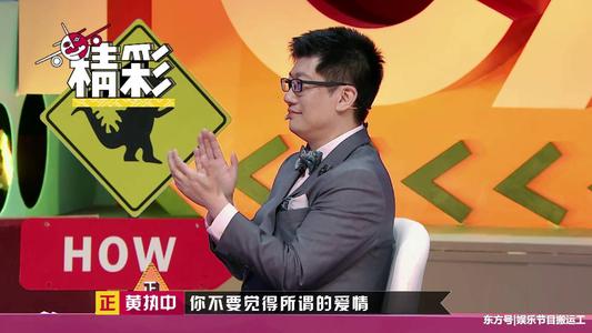 ����˵��ִ����ʲô��Ϊʲô����ү ��ִ�в����ԭ��Ů������˭