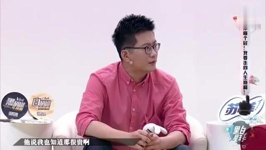 ����˵��ִ����ʲô��Ϊʲô����ү ��ִ�в����ԭ��Ů������˭