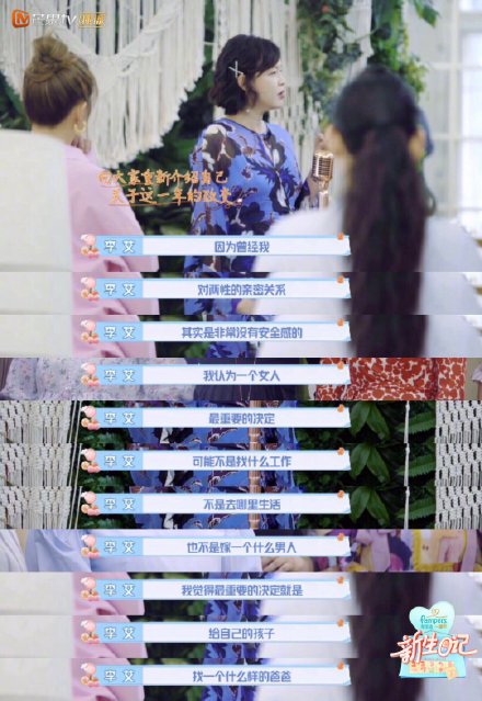 ��Ϲ���˭�����м����Ϲ�ǰ����˭ �������������ϼ�ͥ����ͼ