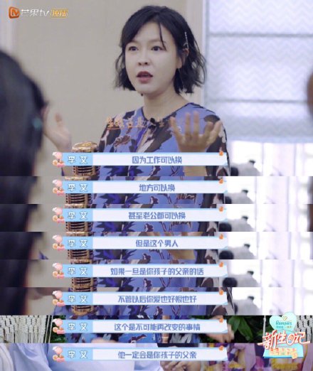 ��Ϲ���˭�����м����Ϲ�ǰ����˭ �������������ϼ�ͥ����ͼ