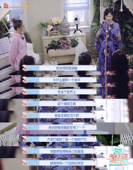 ��Ϲ���˭�����м����Ϲ�ǰ����˭ �������������ϼ�ͥ����ͼ